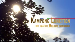 Kampong Lunetten