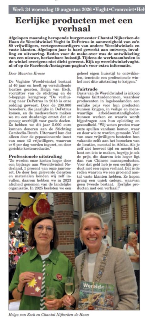 Heropening Wereldwinkel in het Klaverblad